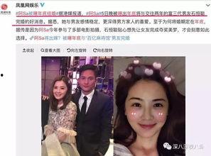 明星黑料网站视频,视频内容深度剖析