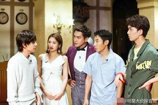 明星大侦探第9季免费完整版高清 明星大侦探第五季,明星大侦探第9季VS第五季精彩对决