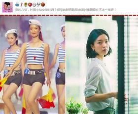 明星黑料被澄清后能洗白吗 52每日大瓜视频 独家爆料,明星能否逆袭洗白？52每日大瓜视频独家揭秘